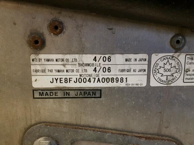 JYE8FJ0047A008981 - 2007 YAMAHA VECTOR BLUE photo 10