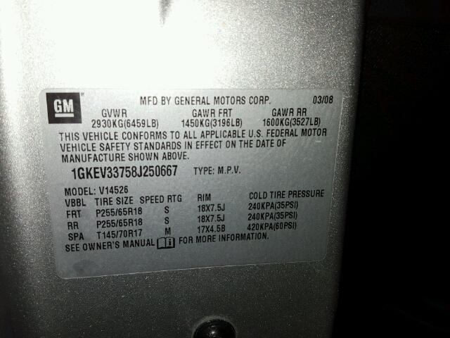 1GKEV33758J250667 - 2008 GMC ACADIA SLT ვერცხლისფერი ფოტო 10