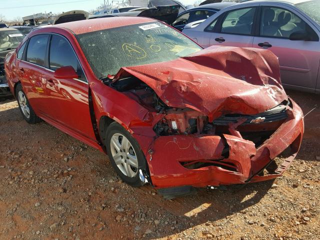 2G1WA5EK2A1102848 - 2010 CHEVROLET IMPALA LS RED photo 1