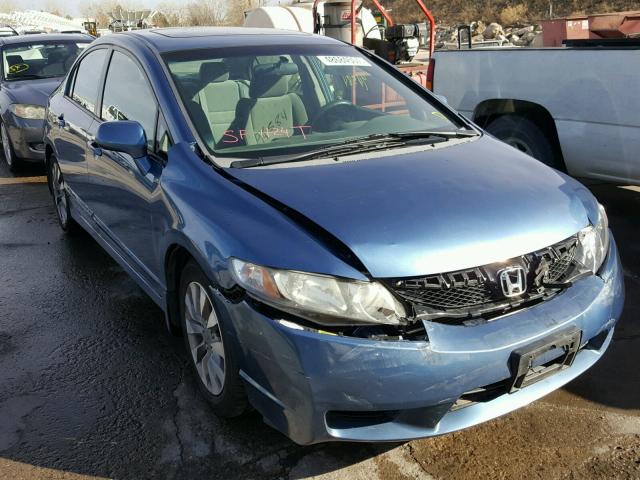 1HGFA16889L003588 - 2009 HONDA CIVIC EX أحمر صورة 1