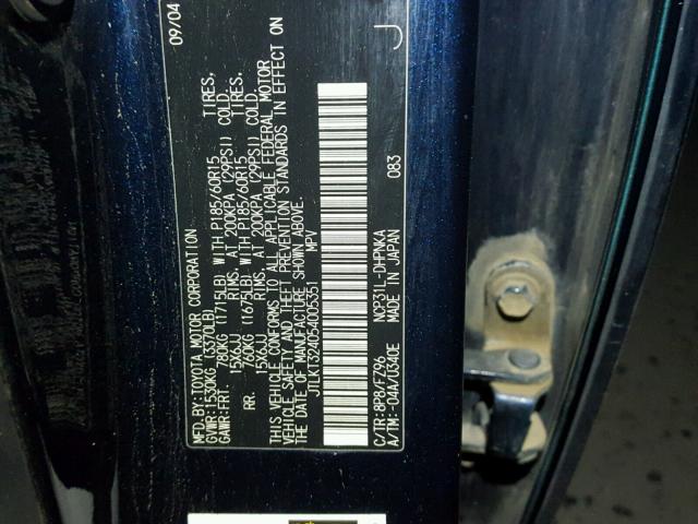 JTLKT324054005351 - 2005 TOYOTA SCION XB BLUE photo 10