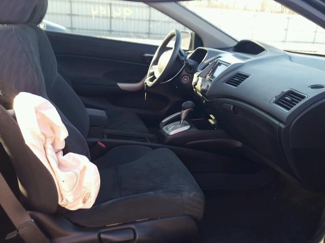 2HGFG12829H503554 - 2009 HONDA CIVIC EX შავი ფოტო 5