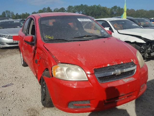 KL1TD56607B143255 - 2007 CHEVROLET AVEO BASE Қызыл фото 1