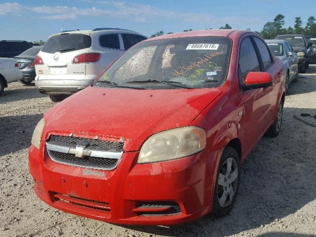 KL1TD56607B143255 - 2007 CHEVROLET AVEO BASE Қызыл фото 2