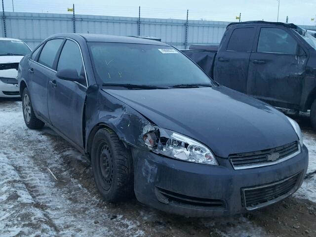 2G1WB58K781364920 - 2008 CHEVROLET IMPALA LS BLUE photo 1