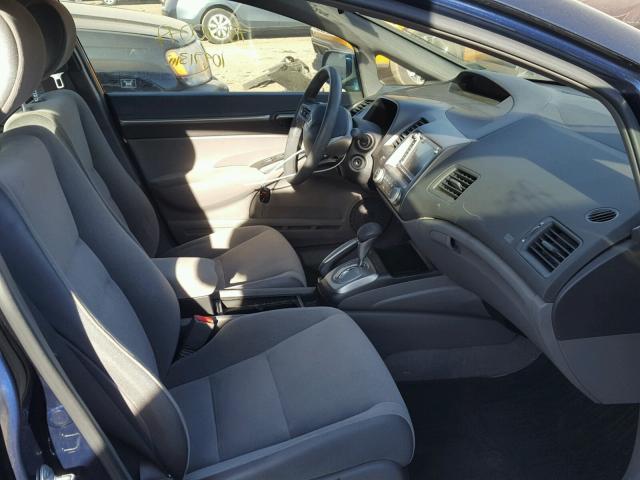 1HGFA16836L016485 - 2006 HONDA CIVIC EX ლურჯი ფოტო 5