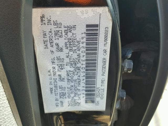 4A3AJ46G0TE402991 - 1996 MITSUBISHI GALANT S GRAY photo 10