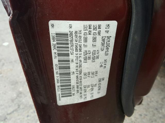 2A8GM78X37R197154 - 2007 CHRYSLER PACIFICA L MAROON photo 10