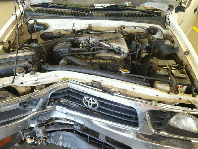 4TAVN73K5SZ043613 - 1995 TOYOTA TACOMA XTR WHITE photo 7