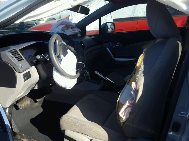 2HGFG3B87CH517064 - 2012 HONDA CIVIC EX ლურჯი ფოტო 5