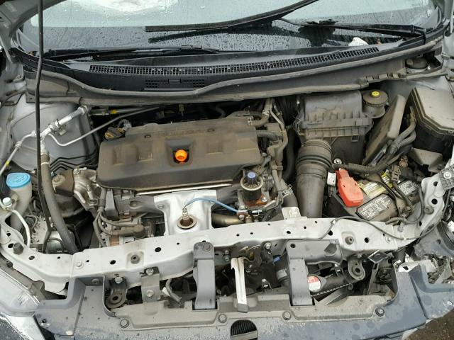 2HGFG3B87CH517064 - 2012 HONDA CIVIC EX ლურჯი ფოტო 7