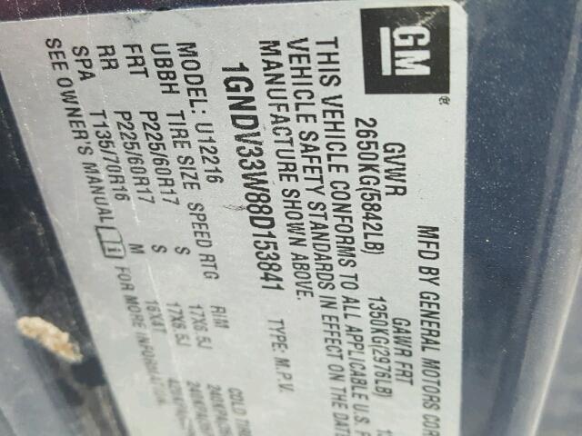 1GNDV33W88D153841 - 2008 CHEVROLET UPLANDER L 石墨色 照片 10