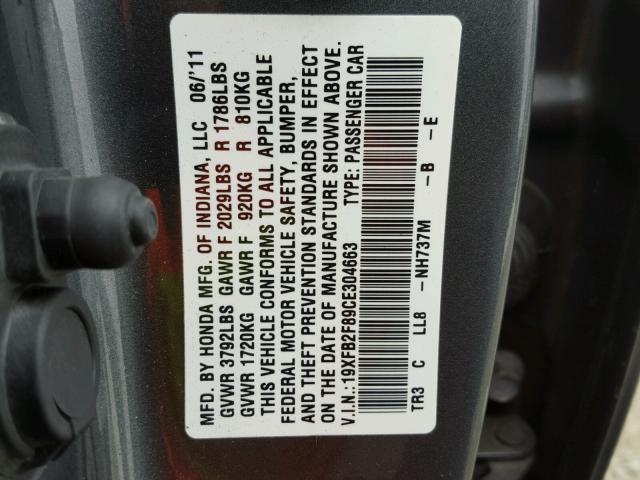 19XFB2F89CE304663 - 2012 HONDA CIVIC EX Сұр фото 10