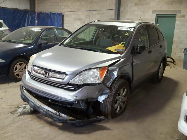 JHLRE48517C106405 - 2007 HONDA CR-V EX GRAY photo 2