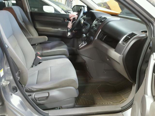 JHLRE48517C106405 - 2007 HONDA CR-V EX GRAY photo 5