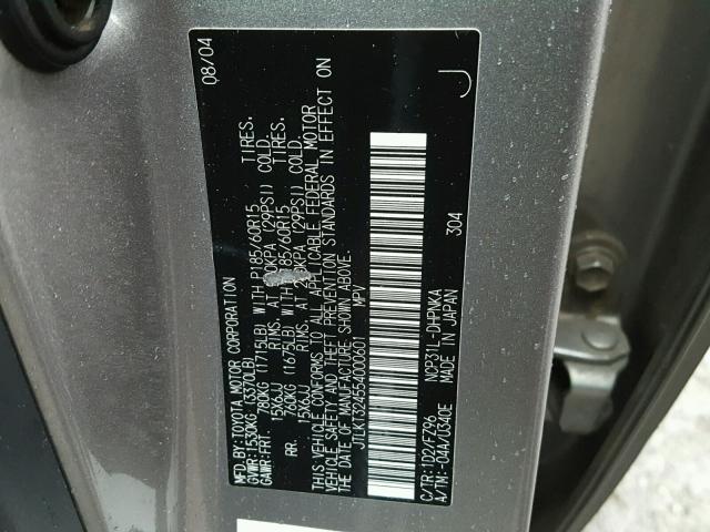 JTLKT324554000601 - 2005 TOYOTA SCION XB GRAY photo 10