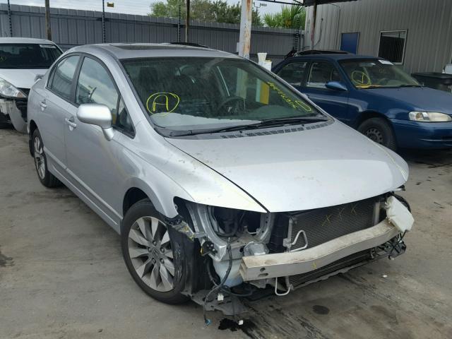 19XFA1F81AE037089 - 2010 HONDA CIVIC EX SILVER photo 1