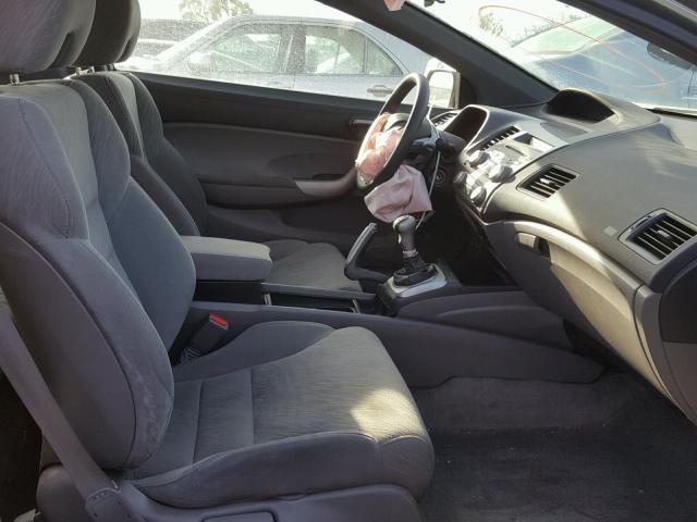 2HGFG11816H553455 - 2006 HONDA CIVIC EX 灰色 照片 5