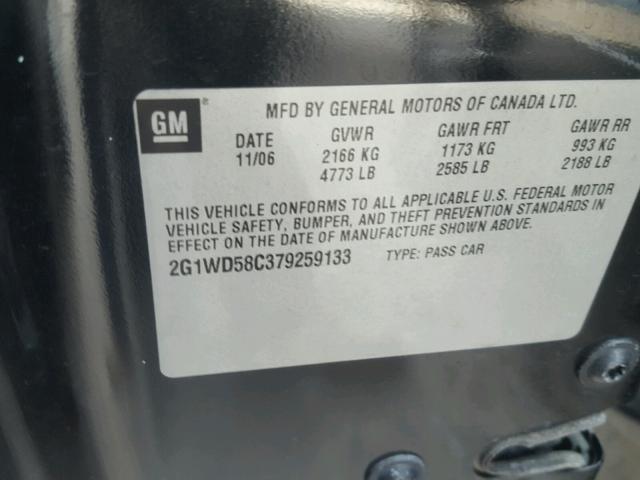 2G1WD58C379259133 - 2007 CHEVROLET IMPALA SUP 黑色 照片 10