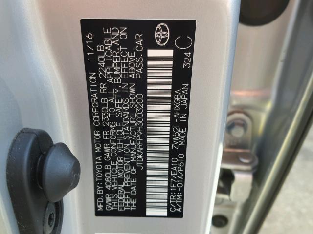 JTDKARFP9H3003200 - 2017 TOYOTA PRIUS PRIM ვერცხლისფერი ფოტო 10