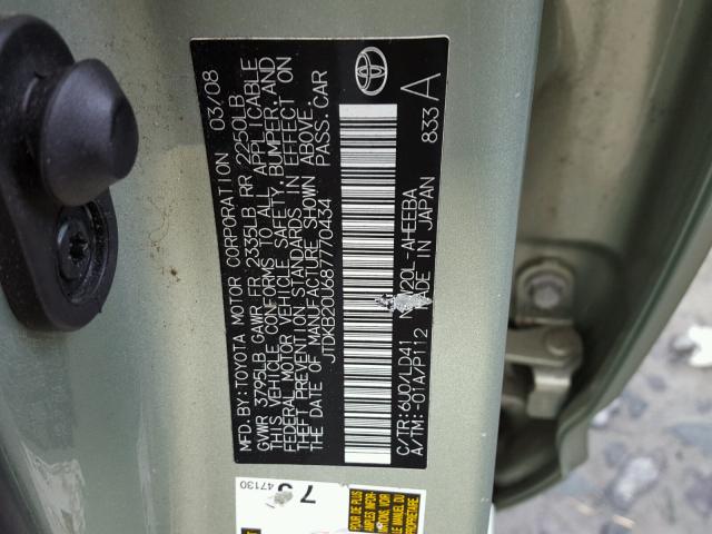JTDKB20U687770434 - 2008 TOYOTA PRIUS 绿色 照片 10