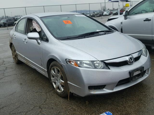 19XFA1F51BE016699 - 2011 HONDA CIVIC LX SILVER photo 1