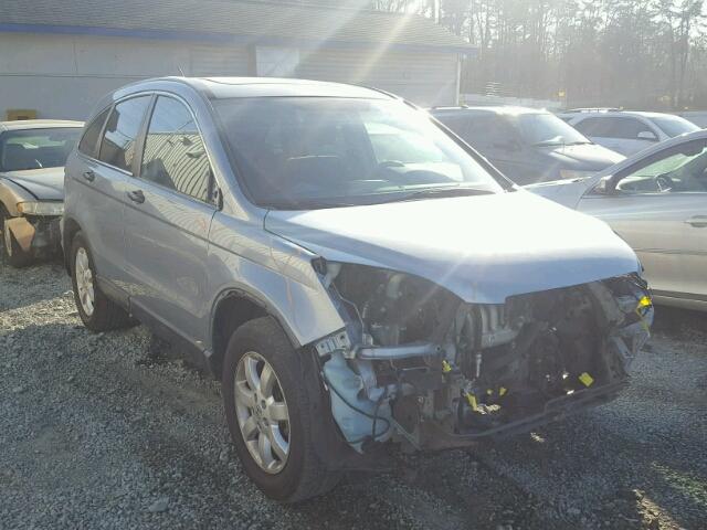 5J6RE48528L049690 - 2008 HONDA CR-V EX BLUE photo 1