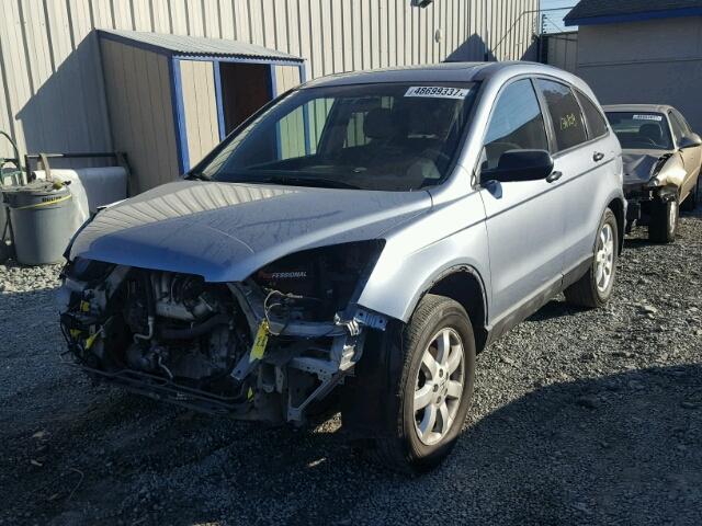 5J6RE48528L049690 - 2008 HONDA CR-V EX BLUE photo 2