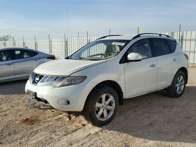 JN8AZ18U09W016494 - 2009 NISSAN MURANO S WHITE photo 2