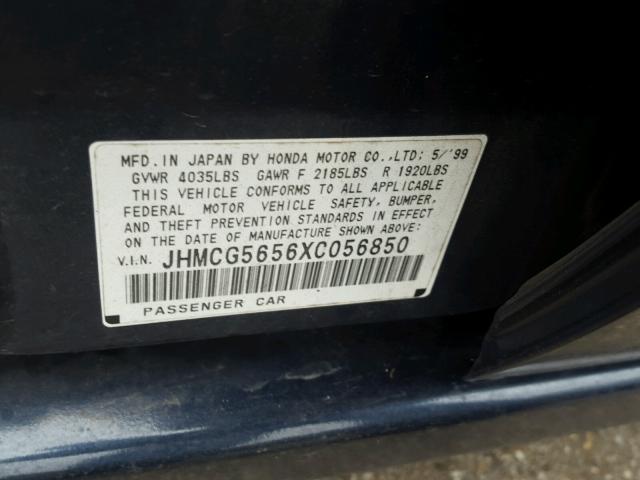 JHMCG5656XC056850 - 1999 HONDA ACCORD EX BLUE photo 10