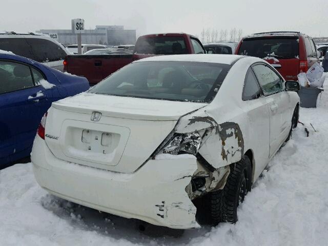 2HGFG12678H000230 - 2008 HONDA CIVIC LX WHITE photo 4