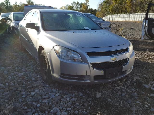 1G1ZG57B68F200146 - 2008 CHEVROLET MALIBU LS ნაცრისფერი ფოტო 1