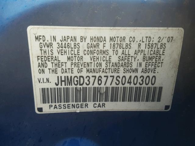 JHMGD37677S040300 - 2007 HONDA FIT S 蓝色 照片 10