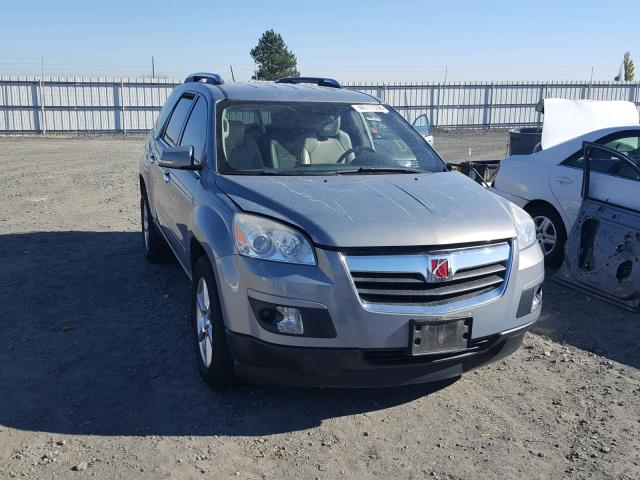 5GZEV33748J168021 - 2008 SATURN OUTLOOK XR ლურჯი ფოტო 1