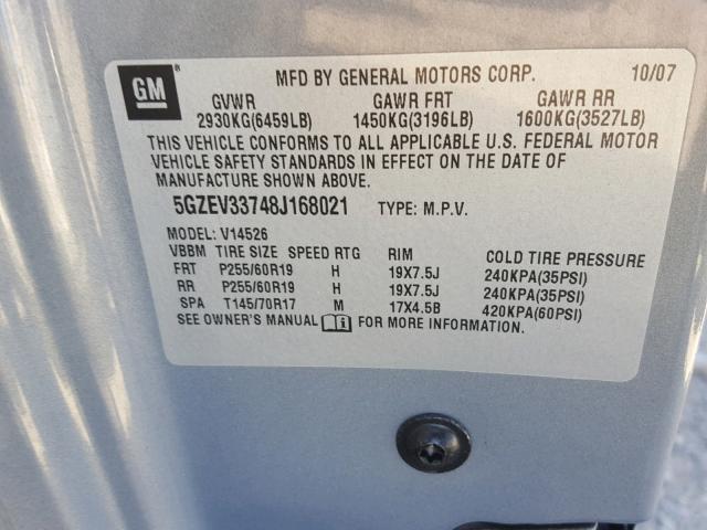 5GZEV33748J168021 - 2008 SATURN OUTLOOK XR ლურჯი ფოტო 10