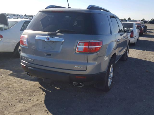 5GZEV33748J168021 - 2008 SATURN OUTLOOK XR ლურჯი ფოტო 4