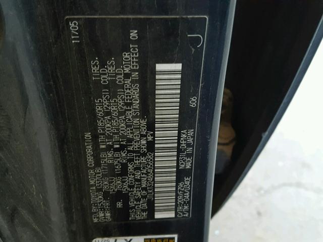 JTLKT324864056582 - 2006 TOYOTA SCION XB Қоңыр фото 10