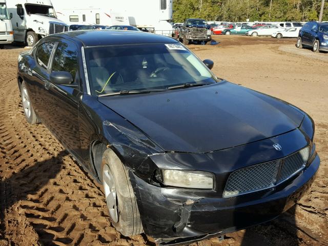 2B3KA43RX8H116208 - 2008 DODGE CHARGER BLACK photo 1