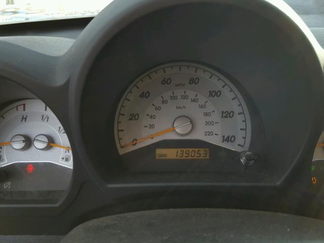 JTKDE167760129514 - 2006 TOYOTA SCION TC 蓝色 照片 8