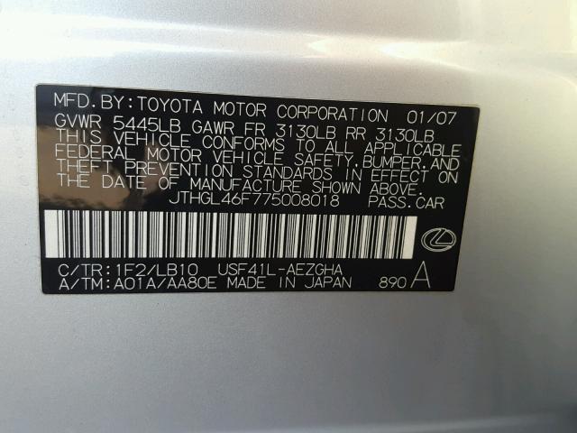 JTHGL46F775008018 - 2007 LEXUS LS 460L SILVER photo 10