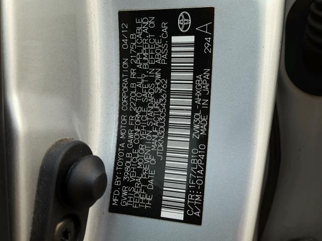 JTDKN3DU3C5436762 - 2012 TOYOTA PRIUS SILVER photo 10