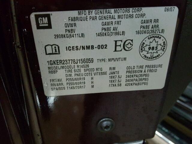 1GKER23778J156059 - 2008 GMC ACADIA SLT მუქწითელი ფოტო 10