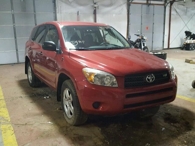 JTMBK33V175019004 - 2007 TOYOTA RAV4 RED photo 1