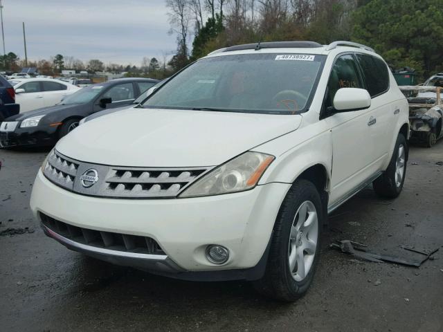 JN8AZ08W17W638014 - 2007 NISSAN MURANO SL WHITE photo 2