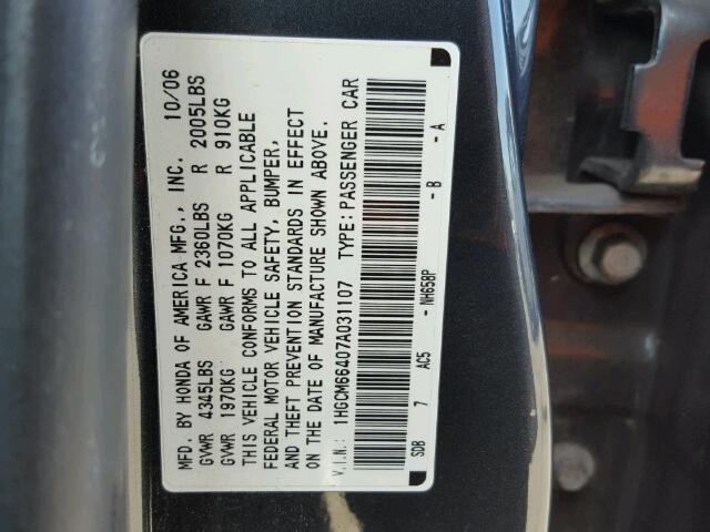 1HGCM66407A031107 - 2007 HONDA ACCORD SE CHARCOAL photo 10