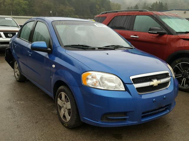 KL1TD56678B076848 - 2008 CHEVROLET AVEO BASE Көк фото 1