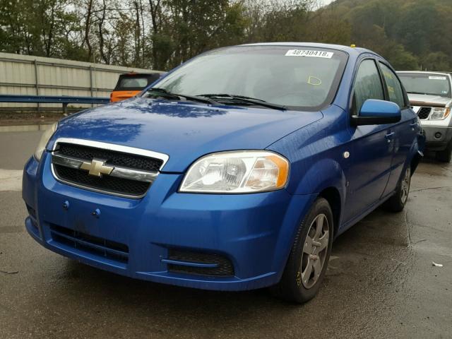 KL1TD56678B076848 - 2008 CHEVROLET AVEO BASE Көк фото 2