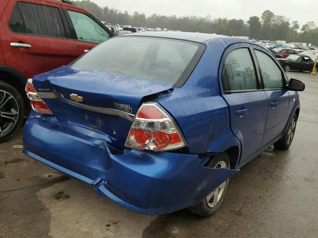 KL1TD56678B076848 - 2008 CHEVROLET AVEO BASE Көк фото 4