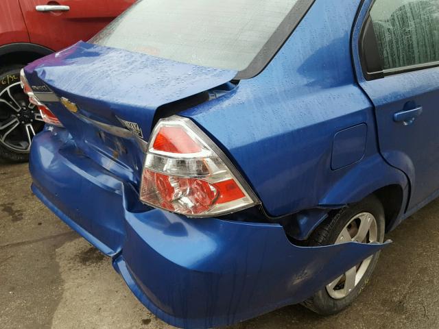 KL1TD56678B076848 - 2008 CHEVROLET AVEO BASE Көк фото 9
