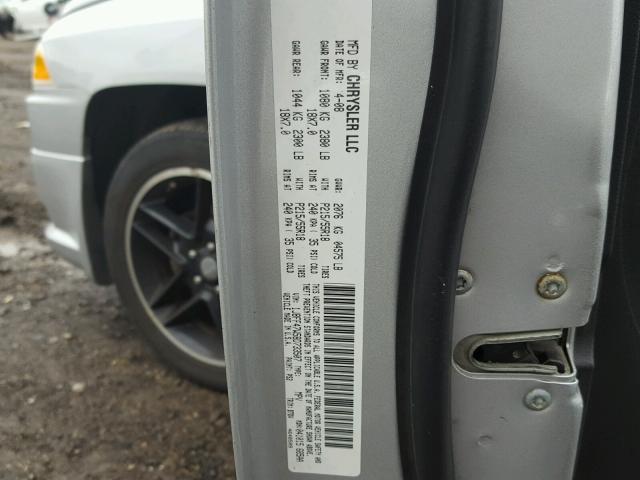 1J8FF47W58D733507 - 2008 JEEP COMPASS SP 银色 照片 10